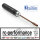 Hudy Steckschl&uuml;ssel  5 mm 170050 mit Alu Griff  FG MCD Hurrax Carson CF 