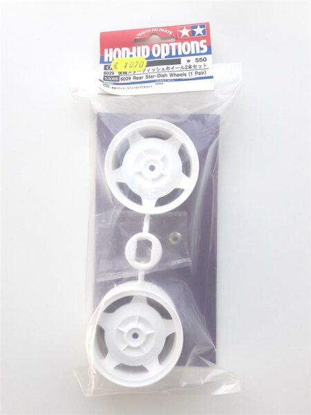 Tamiya 1/10 Felgen DF-02 hinten 35mm weiss (2 Stück) 53086